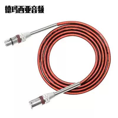 Spring dual card cable 2 meters dual canon microphone cable Dual Xlr male to female external sound card mixer cable