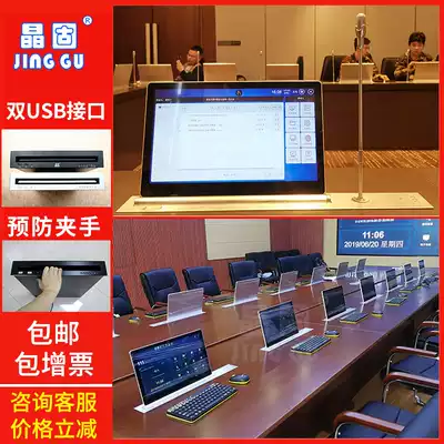 Crystal solid 17 3-21 5 inch paperless conference with microphone ultra-thin LCD screen lifter display lifting table