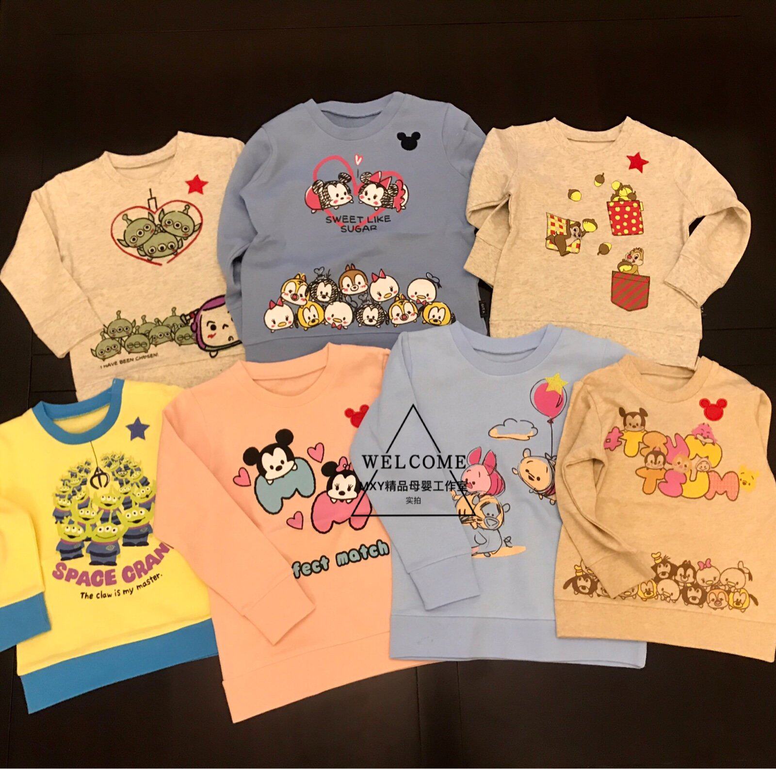 Exit Day Department Children's baby full cotton wool loop plus velvet clothing autumn winter cartoon printed T-shirt long sleeve hooded sweatshirt