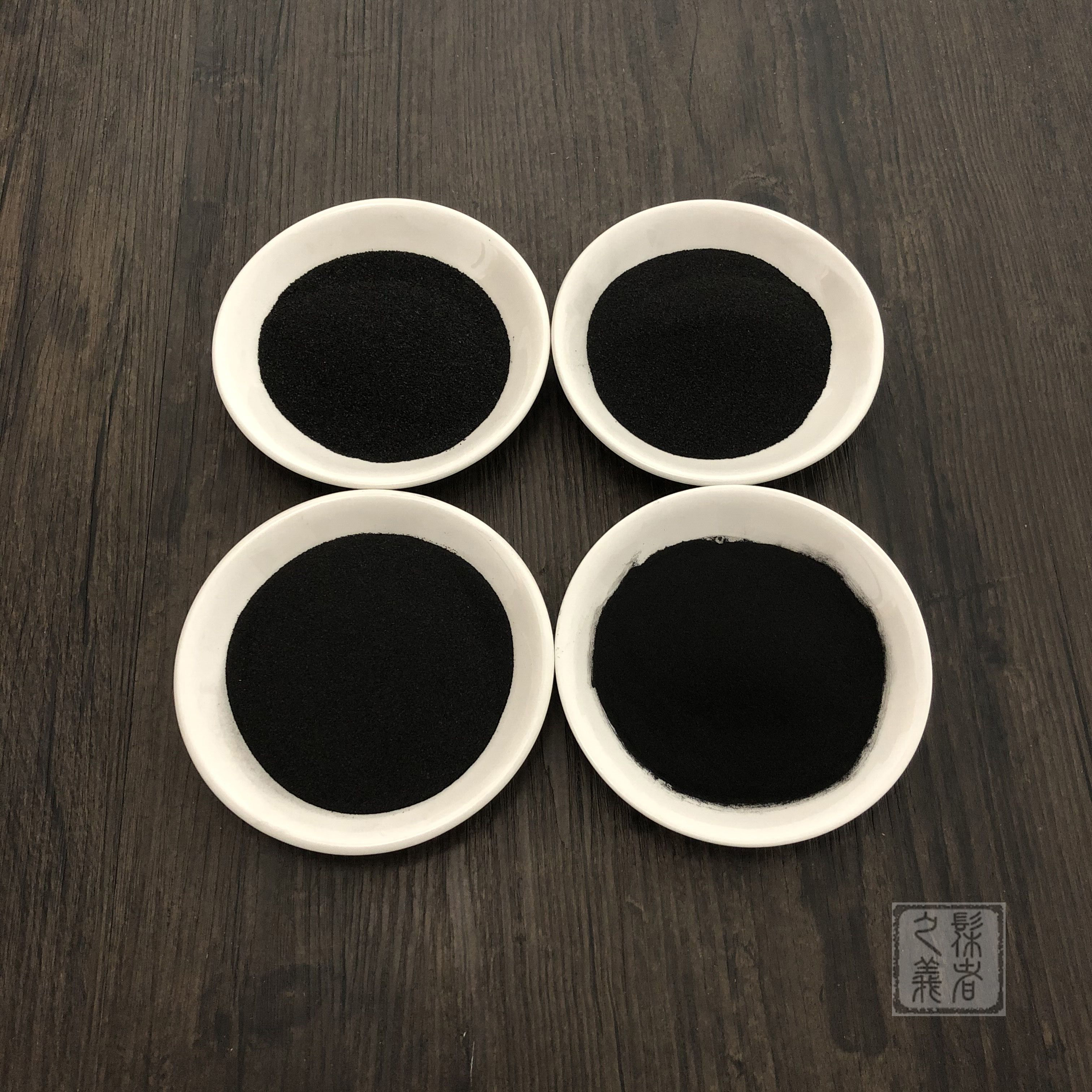 Charcoal Powder Carbon Powder 50 gr Four Kinds Of Items Optional Lacquer Art Lacquer Painting Material Painted Material