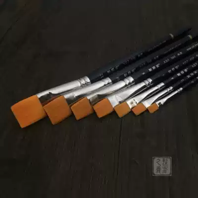 Flat pen square head row pen nylon wool elastic good lacquer art painting tools