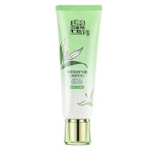 (Gift) Pedar Antelope Moisturizing Hand Cream * 70g Branch (Peony Tea Extraction Random 1 Branch)