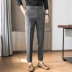 Mùa xuân 2020 quần tây nam slim fit quần chính thức Anh phiên bản Hàn Quốc của quần âu thẳng giản dị hoang dã - Quần