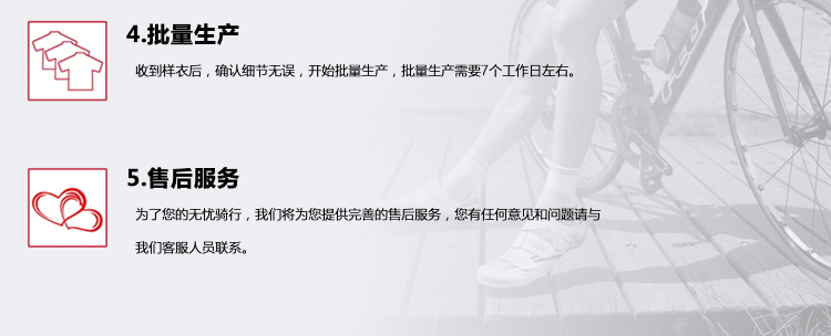 Tenue de cyclisme mixte - Ref 2218141 Image 5