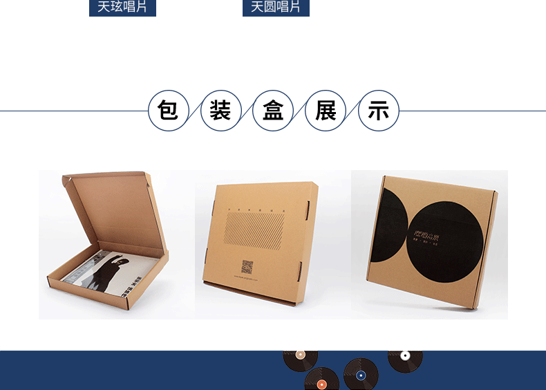Bản gốc chính hãng Strauss waltz LP vinyl ghi âm bản ghi âm cổ điển dành riêng cho đĩa 12 inch - Máy hát 	đầu đĩa than accuphase	
