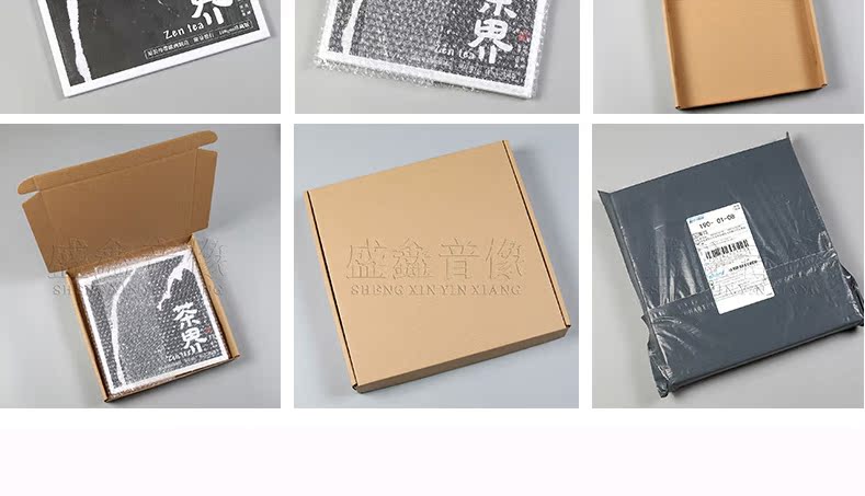đầu đĩa than cổ victor [天地 行] lp vinyl ghi đĩa âm thanh 12 inch chuyên dụng chơi Luo Jing - Máy hát 	bán máy nghe nhạc đĩa than cổ