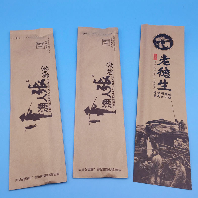 Hotel hotel kraft paper chopsticks wet wipes toothpick three-in-one tableware set package custom free four-color printing