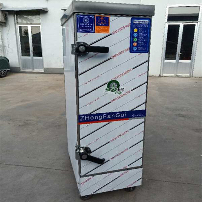 Single door 15 disc Electric steam Dual-purpose steam cabinet vertical disc Steamed Rice Cart Steamed Buns Cabinet Large Capacity Steamed Rice Machine Wan Used Steam