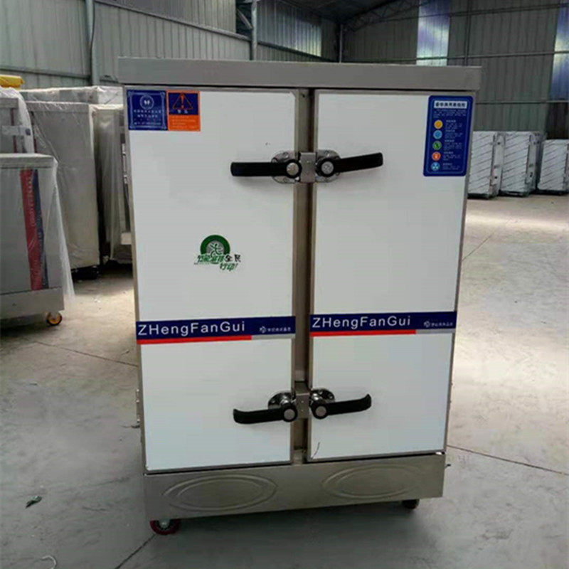 Double Door Electric Hot Steam Rice Cart God Instrumental Hotel Kindergarten School Kitchen Multifunction Electric Steam Rice Machine Steamed Rice Cabinet Commercial