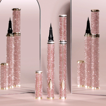 Extremely fine eye line liquid pen lasting waterproof without fainting female fine hair gel pen eye shadow brown color new hand beginners