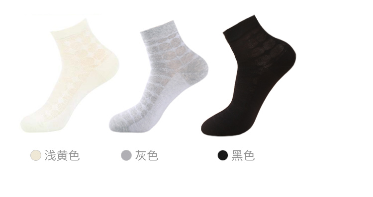 Langsha vớ nữ mùa hè mỏng trong vớ vớ cotton màu rắn lưới cotton thoáng khí vớ nữ mùa hè - Vớ bông tất vớ nữ