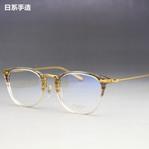 Sweep the black storm with the same retro literature and art pure titanium ultra-light frame for men and women mid-gold silk thin-edged glasses big face