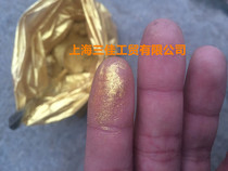 Gold powder gold powder gold powder gold powder gold powder gold powder gold powder gold powder 100 gr does not fade in Germany