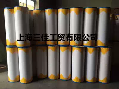 Glass stone tile tombstone marble sandblasting protective film 9 wire 13 wire 15 wire 19 wire 22 wire 25 wire