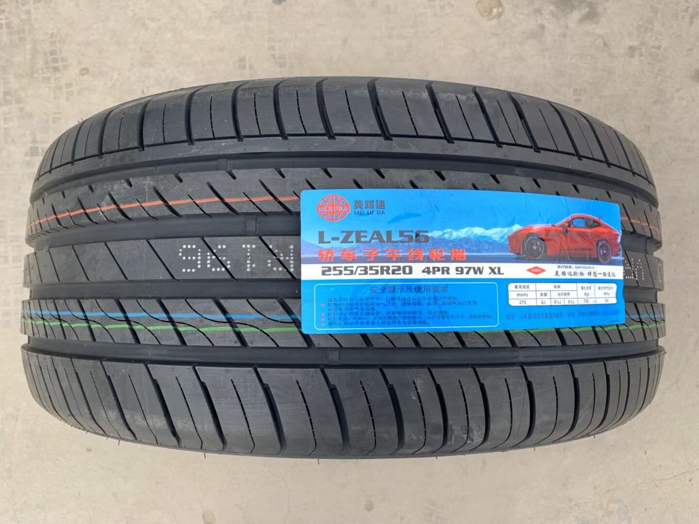 Automotive tyres 225 235 255 265 275 30 35 40 45 50 55R19
