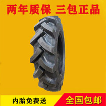 Four-wheel tractor herringbone agricultural tires 600 650 750 8 3 9 5 11-16-20-24-28-32