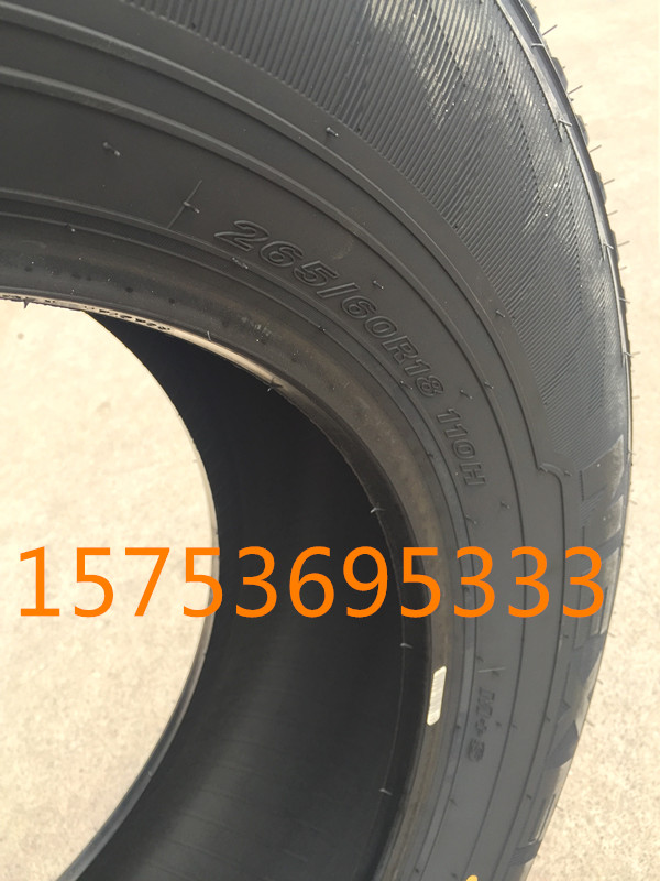 Lốp Nexans mới 265 / 60R18 Ba Rui hống hách lốp xe địa hình SUV Grand Cherokee Prado lốp xe ô tô hãng nào tốt nhất