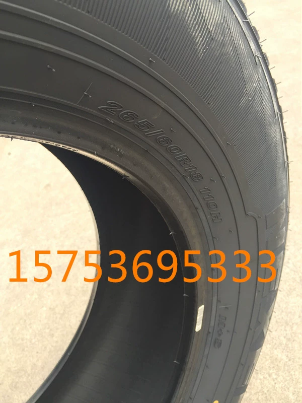 Lốp Nexans mới 265 / 60R18 Ba Rui hống hách lốp xe địa hình SUV Grand Cherokee Prado giá lốp xe ô tô michelin