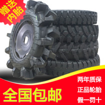 600 12 650 700 750-16-20 herringbone encrypted sheep horn walking tractor agricultural tricycle tire