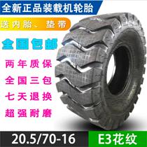 E3 pattern Ssuper wear-resistant engineering forklift tire 20 5-16 loader 20 5 70-16 tire