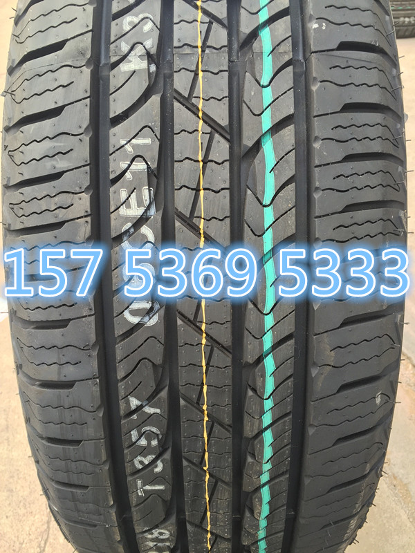 Lốp Nexans mới 265 / 60R18 Ba Rui hống hách lốp xe địa hình SUV Grand Cherokee Prado lốp xe ô tô hãng nào tốt nhất