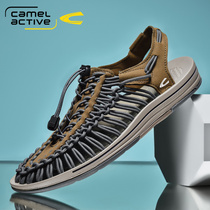 German camel dynamic Baotou sandals mens handwoven outdoor beach shoes Summer breathable leather sandals for mens shoes