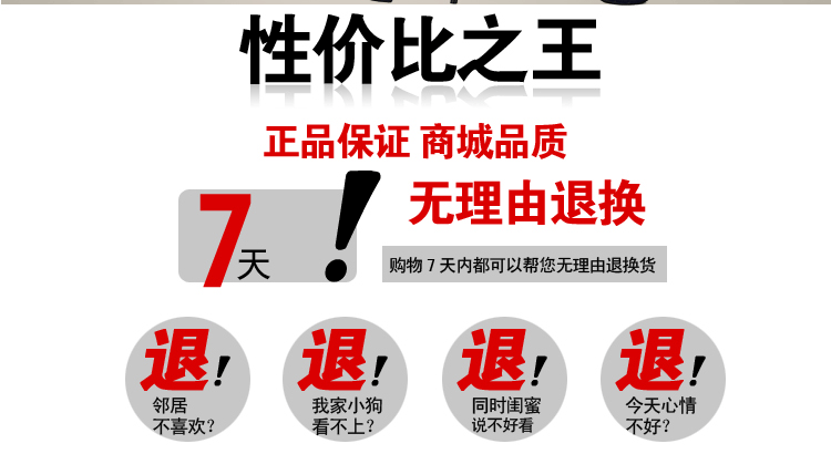 Pantalon collant 15-92C078 16-92C001 en polyester, polyester,  - Ref 752021 Image 51