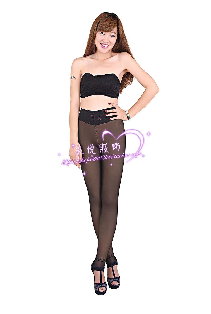 Pantalon collant LOVE GODDESS BP0832 - Ref 753468 Image 13