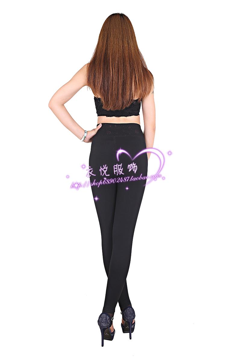 Pantalon collant LOVE GODDESS BP0832 - Ref 753468 Image 9