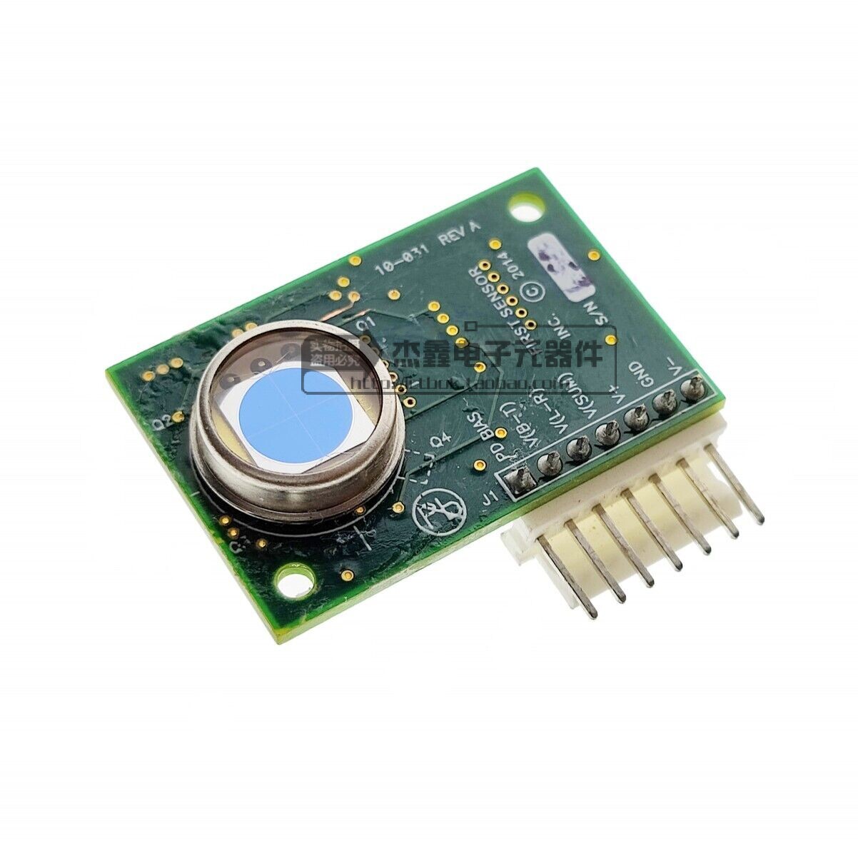 QP50-6 SD2-DIAG Silicon Four Quadrant Detector Module First Sensor Spot Alignment