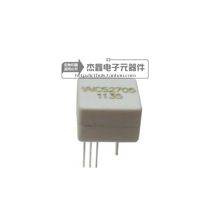 WCS2705 WCS2720 Current Sense Sensor New