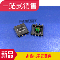 Imported SMD ATECH high frequency signal pulse transformer ATPL-068 1:2 High isolation 3750V New