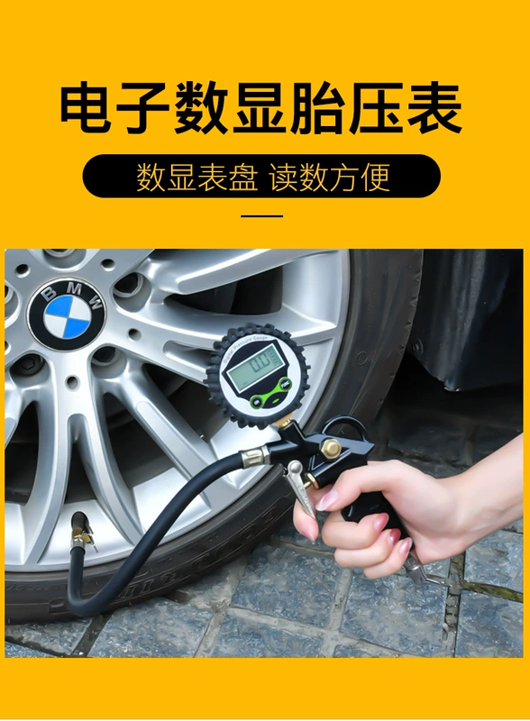 Đồng hồ đo áp suất lốp màn hình ô tô có độ chính xác cao với con trỏ đồng hồ đo áp suất lốp bơm hơi và súng đo áp suất bơm hơi đo áp suất lốp đồng hồ đo áp suất lốp