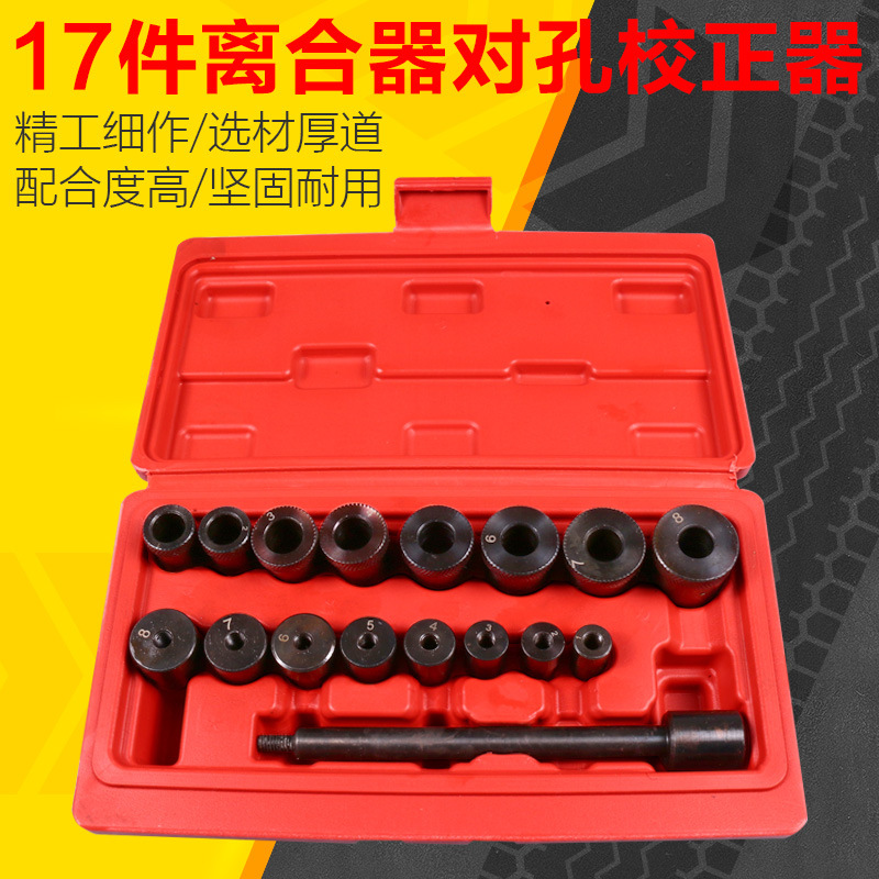 17 auto clutch to hole correction of the clutch to hole tool manual quasi wave box installation and repair