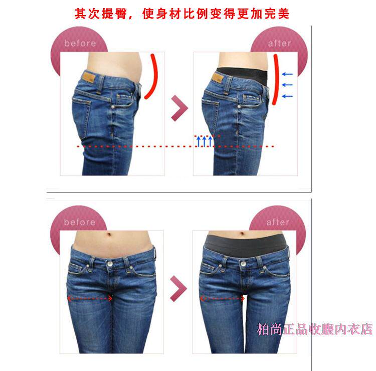 Corset amincissant en coton - Ref 689168 Image 38