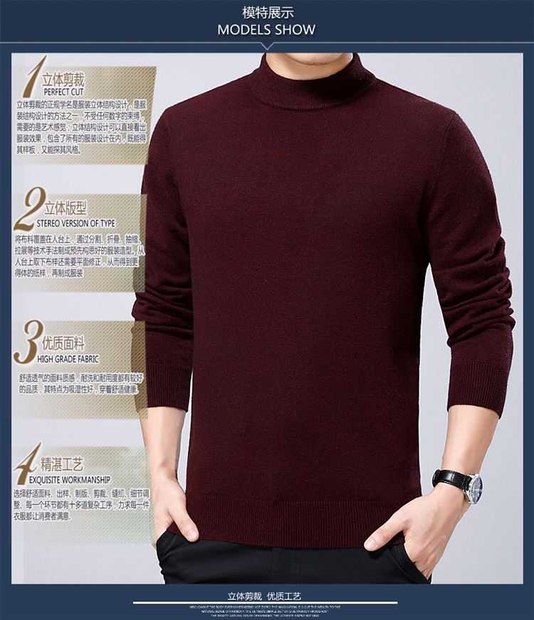 Ordos City cashmere nam nửa vòng cổ đan áo len dày trung niên áo thun áo gile nam