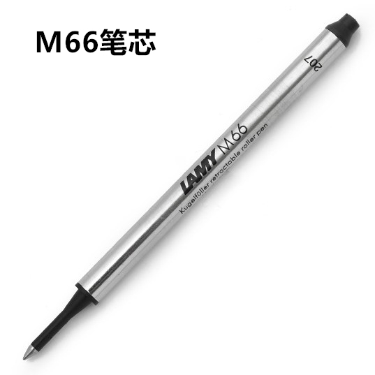 Germany originally premiered LAMY M66 Imperial Focus 2 speed - moving series of walking beads neutral pearl signed pen core