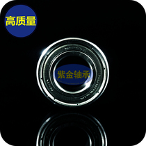 High speed motor model miniature NSK imported bearing 688zz inner diameter 8 outer diameter 16 thickness 5mm