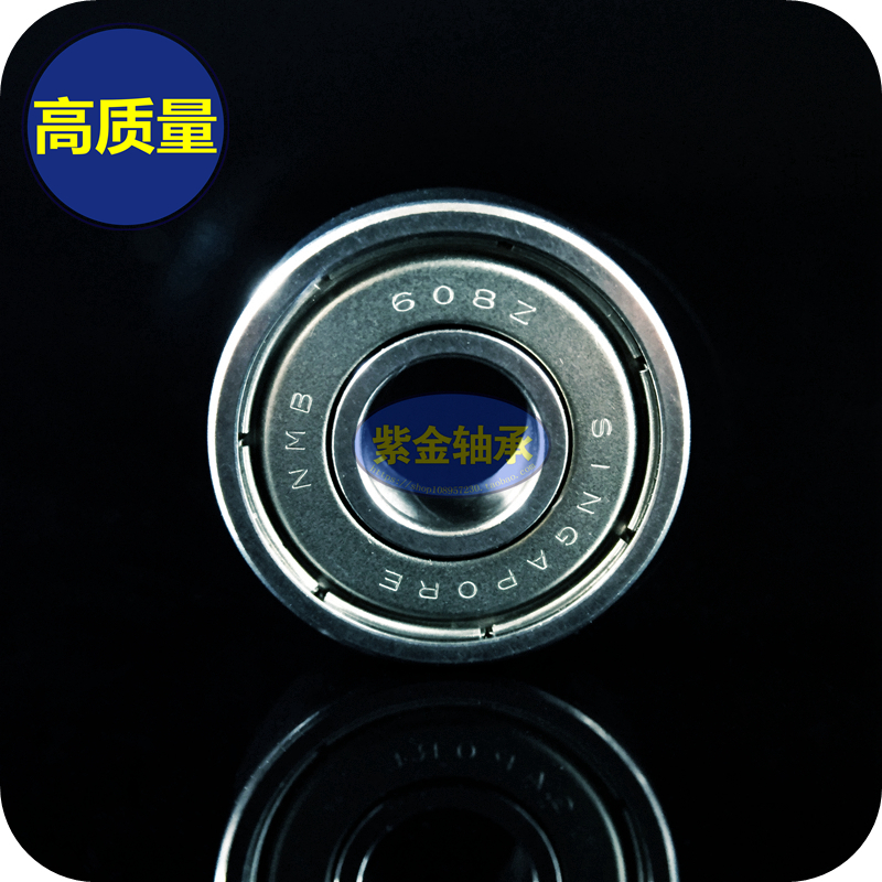 608zz imported NMB bearing 8*22*7mm high-speed motor pulley shoe inner diameter outer diameter thickness L-2280