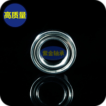 High speed UAV small bearing NMB imported R1810zz inner diameter 7 85 outer diameter 13 thickness 3 5mm