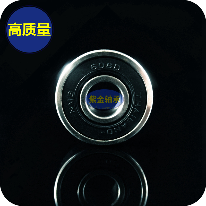 High speed drift plate Automobile imported bearing NMB 608D Rubber surface Inner diameter 8 Outer diameter 22 Thickness 7mm