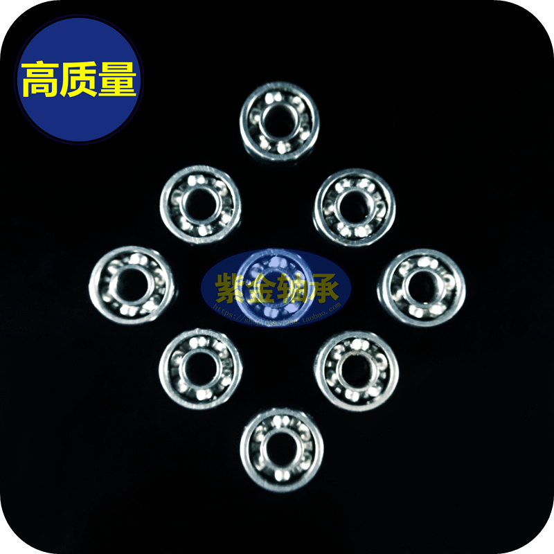 MR83 open bearings 3 * 8 * 3mm inner diameter outer diameter thickness Japan imports NMB Precision gradienter special