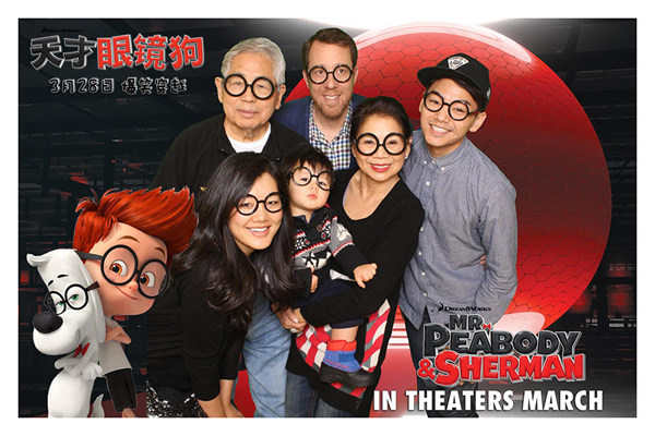 Lunettes 3D MARVEL COMICS - Ref 2621055 Image 5