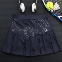 Haoyunqi Tennis Cuts Womens Summer Leisure Sports Quick Dry Badminton Running Fitness Yoga Square Dance