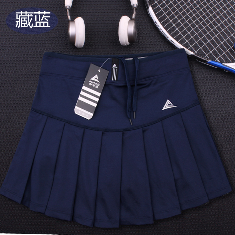 Haoyunqi Ladies Tennis Skirts