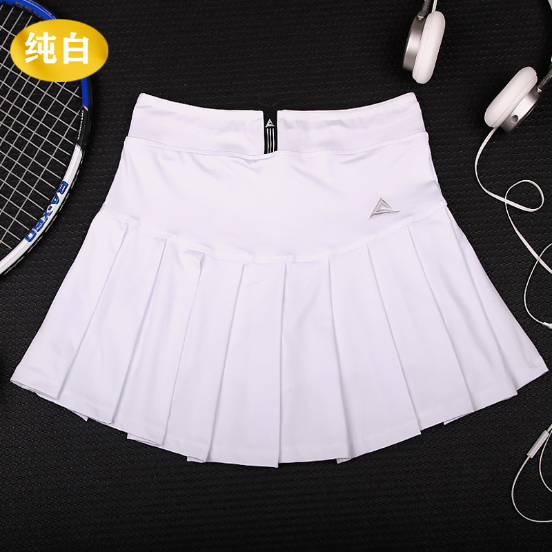 Haoyunqi Ladies Tennis Skirts