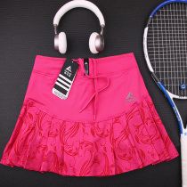 Quick-dry sports skirt half-length tennis print badminton built-in anti-light safety pants slow running fitness yoga