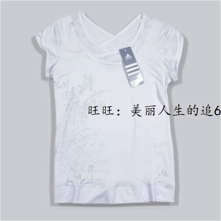 Tshirt de sport femme 8001 - Ref 460850 Image 66