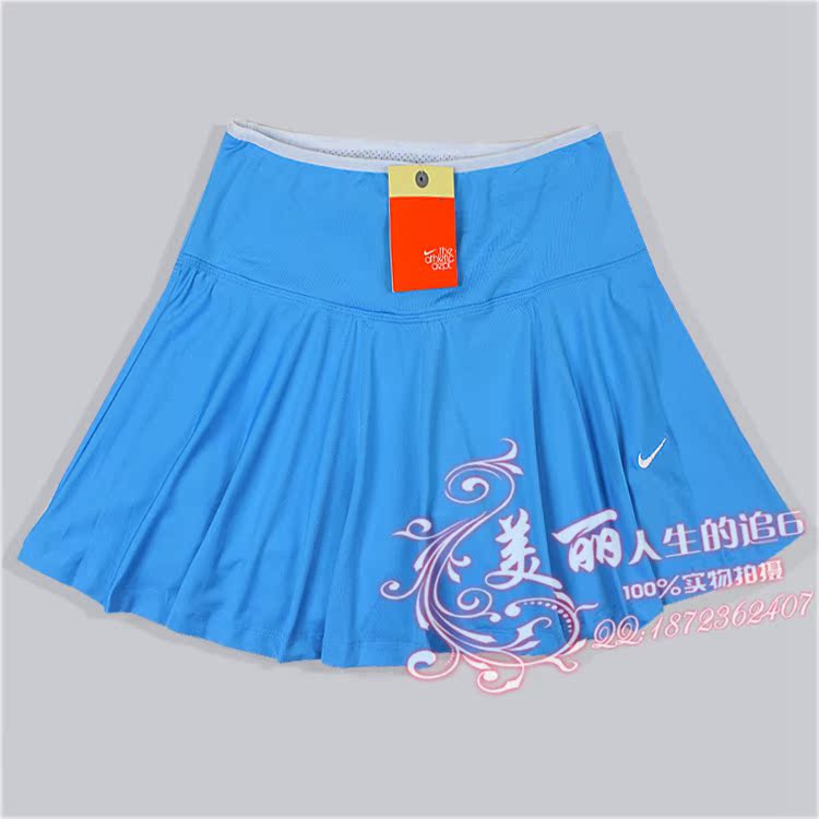 Jupe de sport femme F501 en autre - Ref 479959 Image 16