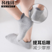 Japanese socks Mens boat socks shallow mouth low-top thickened towel Low-top sports cotton short socks spring and autumn anti-odor ins tide